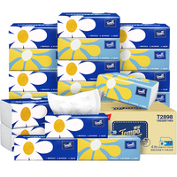 Tempo 得宝 mini抽纸4层80抽12包 小雏菊款 买3送4包 共40包