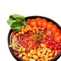 【三只松鼠_酸辣粉130gx5桶】柳州重庆方便速食休闲食品麻辣烫BY