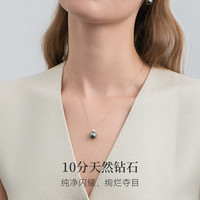 GiO 18K金黑珍珠吊坠项链 戴妃款 大溪地海水珍珠 五星极光孔雀绿大证