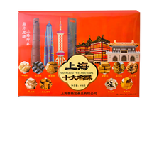 壁坳 上海特产伴手礼糕点 836g