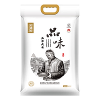 裕道府五常大米 东北大米5kg*2 箱装 香米 粳米10kg