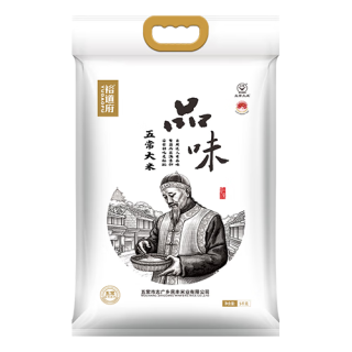 裕道府五常大米 东北大米5kg*2 箱装 香米 粳米10kg