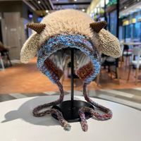 勋阳宇乐 【绑带护耳】毛绒小羊帽 会叫小羊卡其