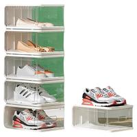  耐奔 防尘 透明抽屉式鞋盒  【颜值高】【质量好】质保10年 【硬塑料】【不塌陷】品质保障 基础款【42码内】象牙白8个 中号款【45码内】象牙白5个 特大号【47码内】山茶白4个 基础款【42码内】高级灰8个 中号款【45码内】高级灰5个 基础款【42码内】马卡粉8个 基础款【42码内】亮黑色8个 基础款【42码内】海盐蓝8个 中号款【45码内】轻奢绿5个 中号款【45码内】轻奢灰5个 中号款【45码内】爱马橙5个 中号款【45码内】象牙白3个 中号款【适用90%鞋型】象牙白10个 中号款【适用90%鞋型】高级灰10个 中号款【适用90%鞋型】马卡粉10个 中号款【适用90%鞋型】亮黑色10个 中号款【适用90%鞋型】轻奢绿10个 大号款【46码内】象牙白4个（高帮/短靴） 大号款【46码内】亮黑色4个（高帮/短靴） 大号款【46码内】高级灰4个（高帮/短靴） 特大号【47码内】象牙白4个（无鞋/不纳） 特大号【47码内】高级灰4个（无鞋/不纳） 21x32x13cm 65L