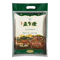 孟乍隆 乌汶府茉莉香米 2.5kg