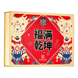 稻香村 京八件糕点礼盒 22味46饼 2200g