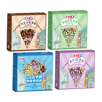  五羊牌 量贩装 甜筒冰淇淋