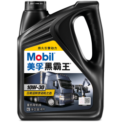 美孚 黑霸王 10W-30 CH-4级 柴机油 4L