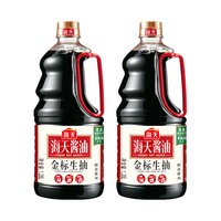 海天 原酿本味 零添加生抽1.54kg