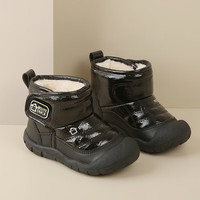 2025新款男童加厚雪地靴