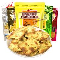 Aji 惊奇脆片饼干蔬菜芝士咸味办公室休闲网红好吃零食品小吃200g