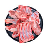  YANGXIAOQI/羊小柒 年货节卡 宁夏滩羊肉