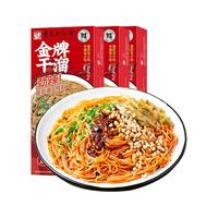 金牌干溜 重庆干溜小面 麻辣味 3盒