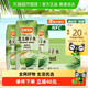 88VIP：意文 EWEN 100%椰子水含电解质250ml*24盒