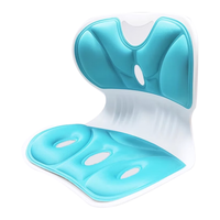 玩转天下护腰坐垫喂奶哺乳座椅人体工学腰凳靠背久坐不累