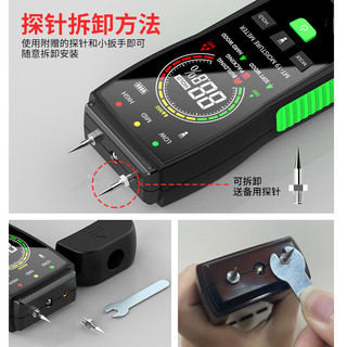 源恒通（YHT）刺入式智能水分测定仪YHT19C木材墙体墙面含水率潮湿度测试仪