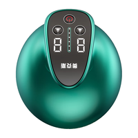 AUX 奥克斯 刮痧仪电动刮痧仪器