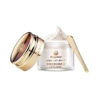麦吉丽 ageline 麦吉丽 贵妇美颜膏补水保湿一抹提亮素颜霜官方正品38g升级配方
