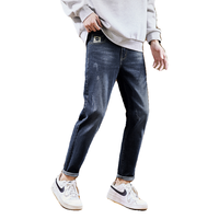 唐狮25春季牛仔裤男弹力修身小脚裤潮流个性百搭裤子男冬加绒