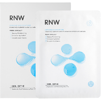 如薇（RNW）玻尿酸沁漾补水面膜套装3盒30片深层保湿熬夜锁水节送男女友