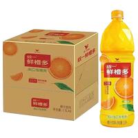 Uni-President统一鲜橙多橙汁饮料1.5LX3/6瓶整箱大瓶分享装过节必备