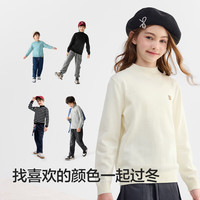 巴拉巴拉 童装儿童毛衣男女针织衫2025冬装高领内搭套头打底衫209425103101 黑色调00399-209425103101 130