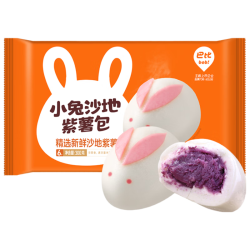 巴比 小兔紫薯包300g*2包共12个儿童早餐卡通玉兔包子点心中秋送礼