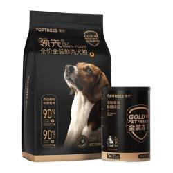 领先 冻干鲜肉狗粮泰迪美毛大中小型通用成犬幼犬粮1.5kg