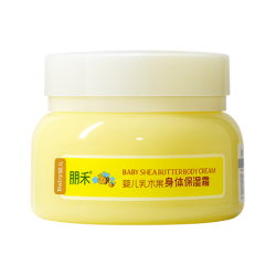 朋禾 Pal－well 朋禾 儿童乳木果身体乳保湿霜 15g