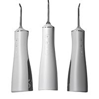 JINGDONG 京东 JDJK05201-C1 冲牙器 橙色