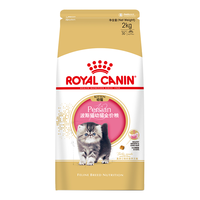 ROYAL CANIN 皇家 KP32波斯猫幼猫猫咪干粮 2kg