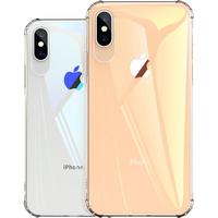 适用iphoneX手机壳XR苹果X透明iPhoneXsMax硅胶xmax软壳xs maxxsxmax人xsmax套ipx超薄r男s女iponex10