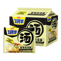 今麦郎方便面一袋半葱香排骨面袋装速食整箱24袋泡面量大多半袋面