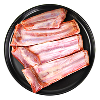 中农顺 宁夏滩羊原切羊排块2斤 手抓羊肋排骨 生鲜羊肉烧烤 清真食材