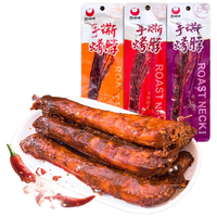 百味林烤脖26g*1袋卤香味手撕卤味解馋小零食小吃休闲食品鸡脖