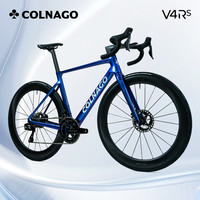 COLNAGO梅花V4RS DURA-ACE R9270 Di2 碳纤维电变竟赛轻量气动公路自行车 V4RS-极光蓝RVBU 550