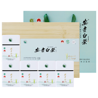 承艺2025新茶头采特级安吉白茶礼盒绿茶250g装源头直发 【头采安吉白茶】茶叶礼盒250g