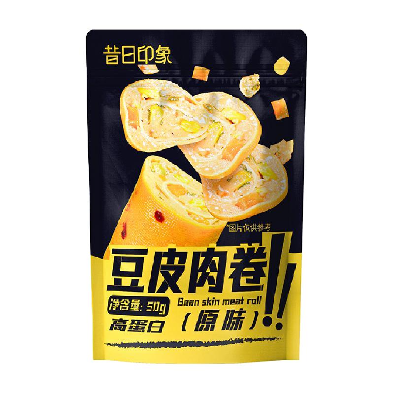 豆皮鸡胸肉卷低脂高蛋白鸡肉豆皮肉卷轻即食零食代餐凑单