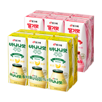 韩国牛奶香蕉牛奶200ml*6盒+草莓牛奶200ml*6盒牛奶饮料 【组合口味】香蕉味*6+草莓味*6