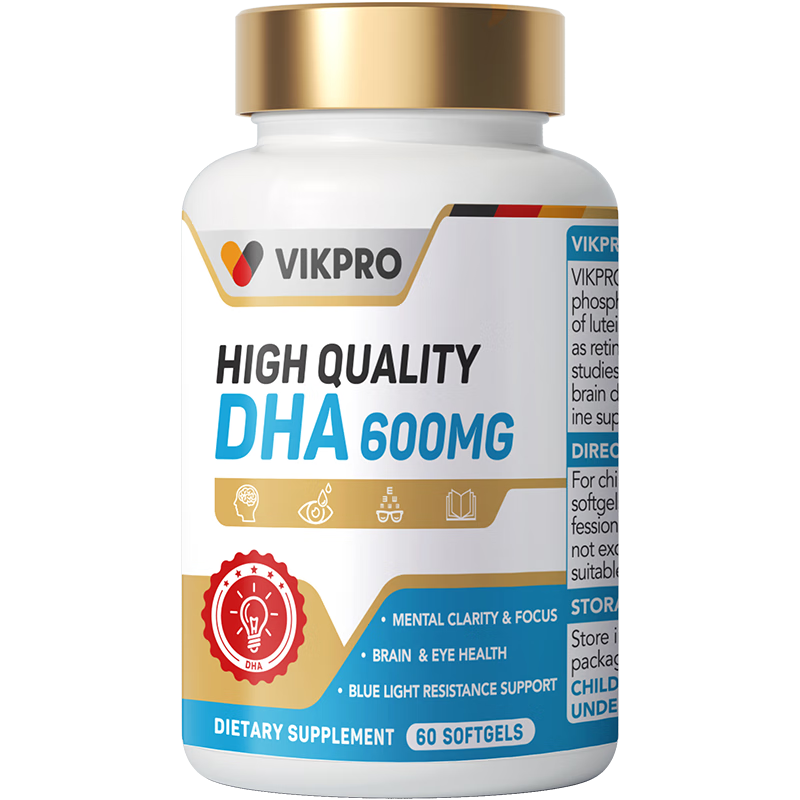 vikpro备考dha鱼油补脑青少年改善记忆力考公考研含PS叶黄素60粒