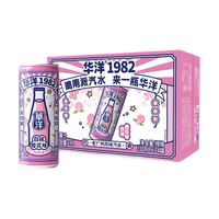华洋1982汽水330ml*6易拉罐装果味碳酸饮料整箱饮品真低糖0脂肪 330ml白桃樱花味*24罐整箱