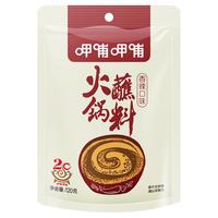 呷哺呷哺香辣火锅蘸料120g/袋 呷哺凉拌调料调料包调味料火锅底料