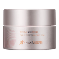 京润珍珠 gN pearl多肽紧致精华霜50g 抗皱嫩肤珍珠面霜保湿补水滋润紧致细纹 【紧致细腻】多肽紧致精华霜50g