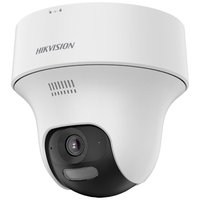 HIKVISION海康威视无线wifi监控器摄像头360度全景400万超清云台旋转手机远程室内可对讲K44H-LWPT