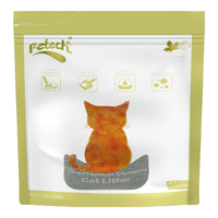 一撇(petch)猫砂矿砂钠基矿石猫砂低尘除臭结团膨润土无香型7公斤 经典无香-约7kg