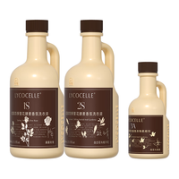 绽家四季繁花香氛洗衣液600ml*2(栀子+玫瑰）持久留香护色柔软洗涤剂