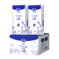 露安适日夜植萃婴儿安心裤L码64片（32×2PCS）（夜用）