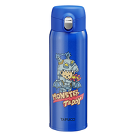 泰福高保温杯水杯可爱儿童大容量可用吸管盖杯316不锈钢480ML