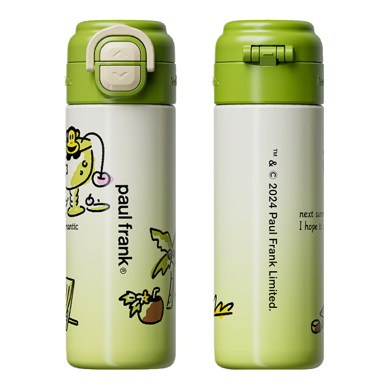 柠檬绿500ml-升级内胆+弹盖+双饮