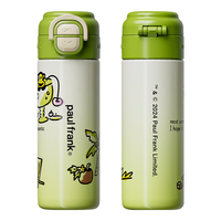 大嘴猴保温杯男女士高颜值咖啡杯大容量儿童水杯子 柠檬绿500ml 柠檬绿500ml-升级内胆+弹盖+双饮